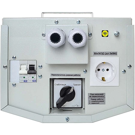 Стабилизатор напряжения Reta НОНС-7,0 кВт CALMER - фото 8