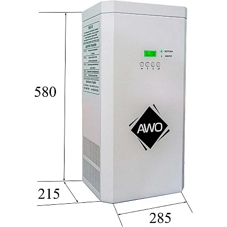 Стабилизатор напряжения Awattom New Silver 41.6 кВт - фото 5