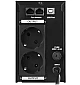 Джерело безперебійного живлення LogicPower LP UL650VA  - фото 4