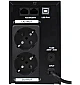 Источник бесперебойного питания LogicPower LP U650VA  - фото 5