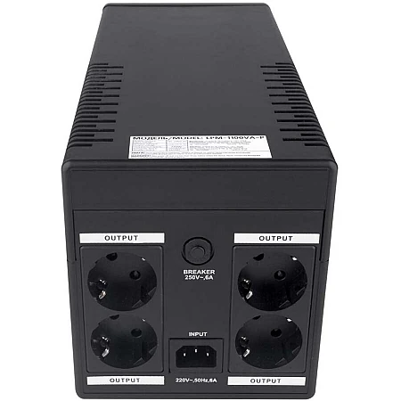 Джерело безперебійного живлення LogicPower LPM-1100VA-P - фото 3