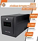 Джерело безперебійного живлення LogicPower LPM-1100VA-P  - фото 7