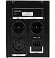 Джерело безперебійного живлення LogicPower LP 1400VA  - фото 6