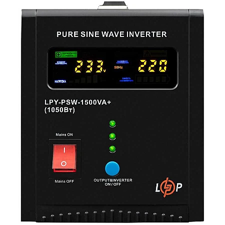 Джерело безперебійного живлення LogicPower LPY-PSW-1500VA+ - фото 3