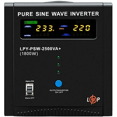 Джерело безперебійного живлення LogicPower LPY-PSW-2500VA+ - фото 3