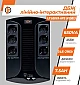 Джерело безперебійного живлення LogicPower LP 650VA-6PS 455Вт  - фото 4