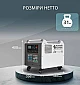 Зарядна станція Könner&Söhnen KS 2500PS (2560 Вт·год / 2500 Вт)  - фото 9