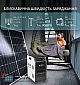 Зарядна станція Könner&Söhnen KS 5200PS (5120 Вт·год / 5200 Вт)  - фото 14
