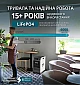 Зарядна станція Könner&Söhnen KS 5200PS (5120 Вт·год / 5200 Вт)  - фото 13