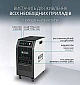 Зарядна станція Könner&Söhnen KS 5200PS (5120 Вт·год / 5200 Вт)  - фото 10