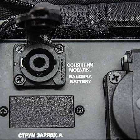 Зарядна станція Bandera Power 180 S (670 Вт·год) - фото 11
