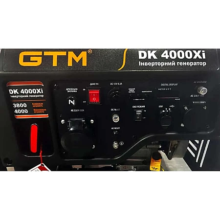 Инверторный генератор GTM DK4000Xi - фото 4