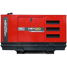 HSY-20 T5
