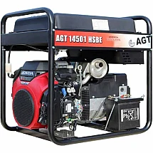 14501 HS BER 45