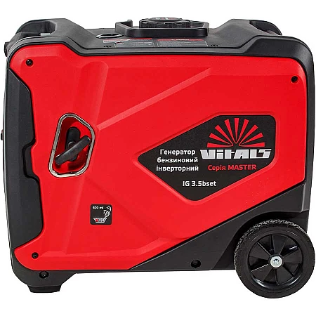 Генератор инверторный Vitals Master IG 3.5bset - фото 3