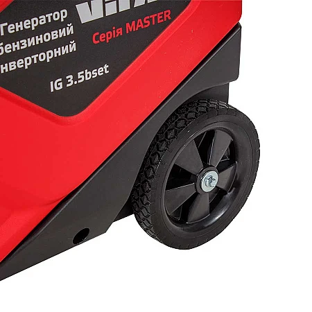 Генератор инверторный Vitals Master IG 3.5bset - фото 13
