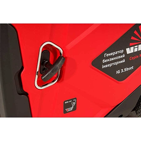 Генератор инверторный Vitals Master IG 3.5bset - фото 14