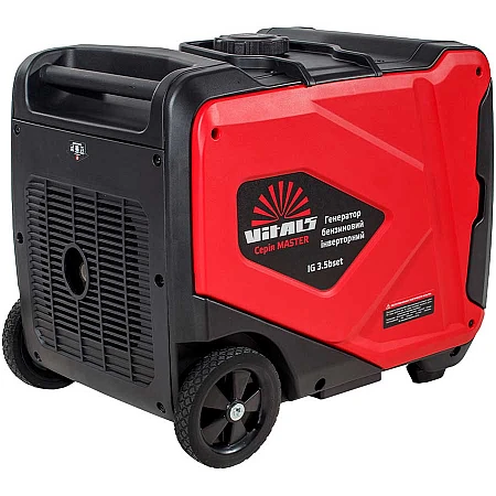 Генератор инверторный Vitals Master IG 3.5bset - фото 8