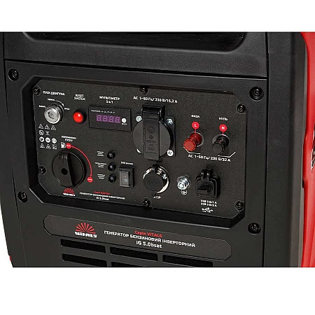 Генератор инверторный Vitals Master IG 5.0bsat - фото 11