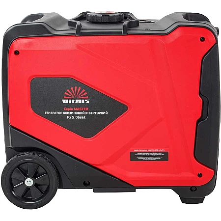 Генератор инверторный Vitals Master IG 5.0bsat - фото 5