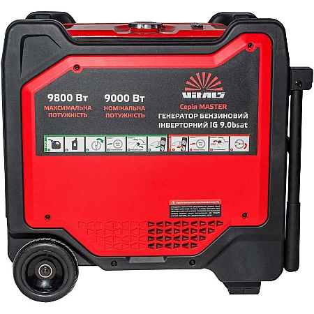 Генератор інверторний Vitals Master IG 9.0bsat - фото 6