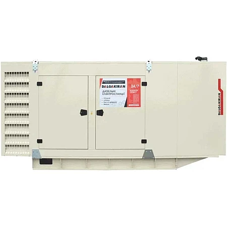 Дизельний генератор DALGAKIRAN DJ 645 BD