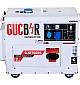Дизельный генератор Gucbir GJD7000S 