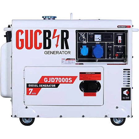 Дизельный генератор Gucbir GJD7000S - фото 3