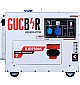 Дизельный генератор Gucbir GJD7000S  - фото 3