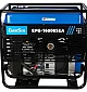 Бензиновый генератор EnerSol EPG-16000SEA  - фото 4