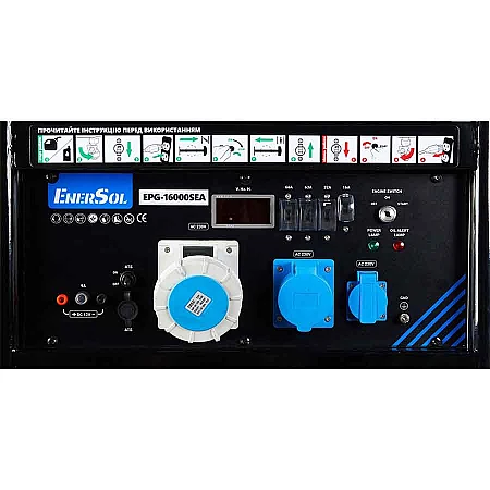 Бензиновый генератор EnerSol EPG-16000SEA - фото 8