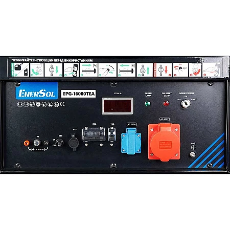 Бензиновый генератор EnerSol EPG-16000TEA - фото 8