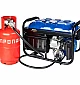 Бензиновий генератор EnerSol EPG-2800SL  - фото 2