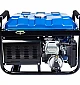 Бензиновий генератор EnerSol EPG-2800SL  - фото 5