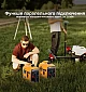 Інверторний генератор MaXpeedingRods MXR1500  - фото 7