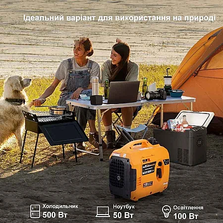 Інверторний генератор MaXpeedingRods MXR1500 - фото 10