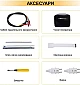 Інверторний генератор MaXpeedingRods MXR2300  - фото 11