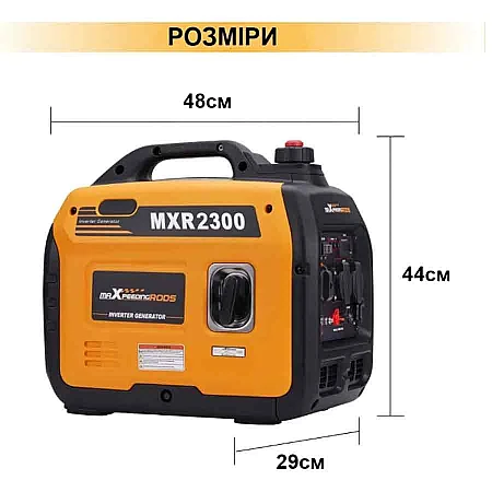 Інверторний генератор MaXpeedingRods MXR2300 - фото 10
