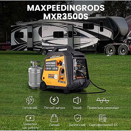 Инверторный генератор MaXpeedingRods MXR3500s - фото 6