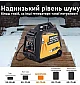 Инверторный генератор MaXpeedingRods MXR3500s  - фото 7