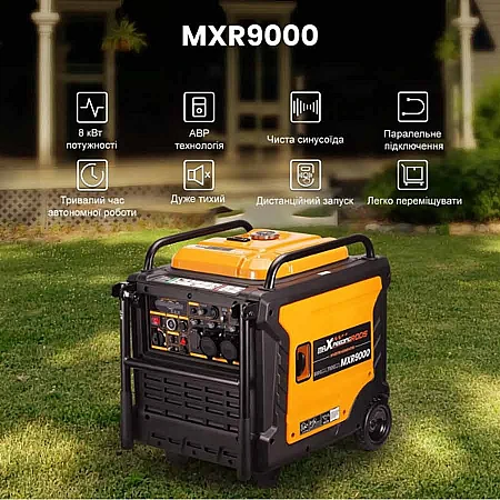 Інверторний генератор MaXpeedingRods MXR9000 - фото 2