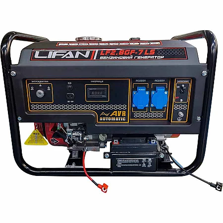 Бензо-газовий генератор LIFAN LF2.8GF-7 BiFuel
