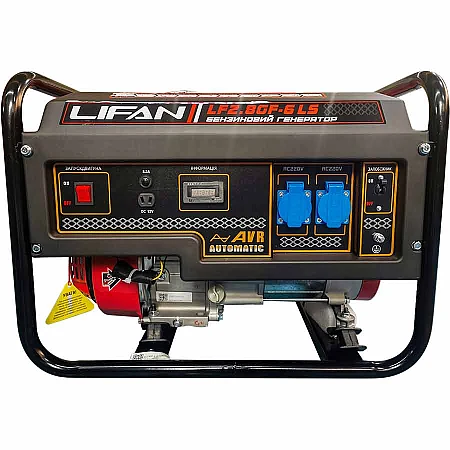 Бензиновий генератор LIFAN LF2.8GF-6