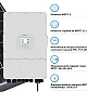 Інвертор Deye SUN-12K-SG02LP1-EU-AM3  - фото 4