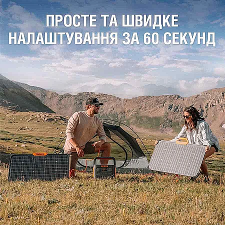 Сонячна панель Jackery SOLARSAGA 80W - фото 3