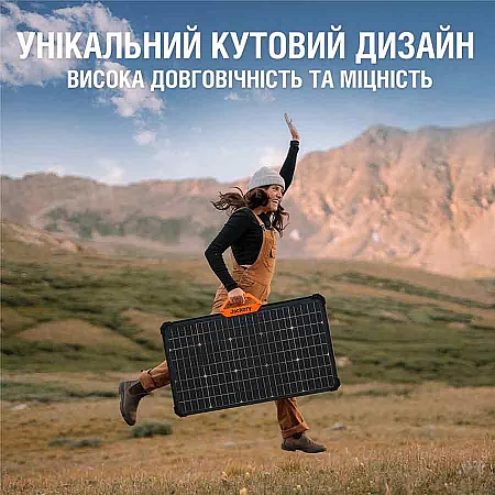 Сонячна панель Jackery SOLARSAGA 80W - фото 4