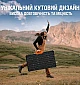 Сонячна панель Jackery SOLARSAGA 80W  - фото 4