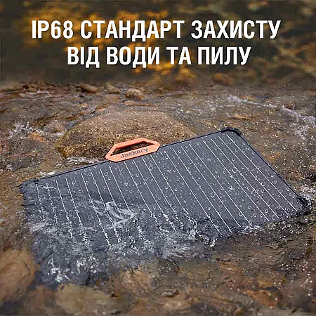 Сонячна панель Jackery SOLARSAGA 80W - фото 7