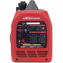 MXR4000 - фото 2