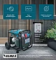 Інверторний генератор Könner&Söhnen KS 8100iE 1/3 ATSR  - фото 8